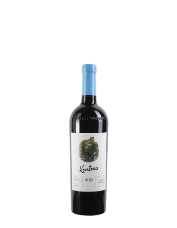 Cabernet Sauvignon Edition #2 Kontras