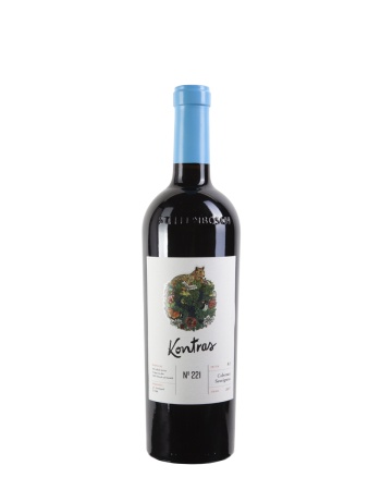 Cabernet Sauvignon Edition #2 Kontras